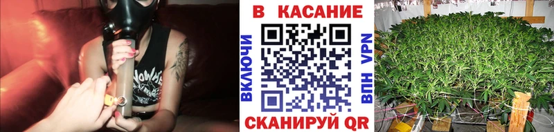 Купить закладку APVP  Мефедрон  ГАШИШ  Новохопёрск