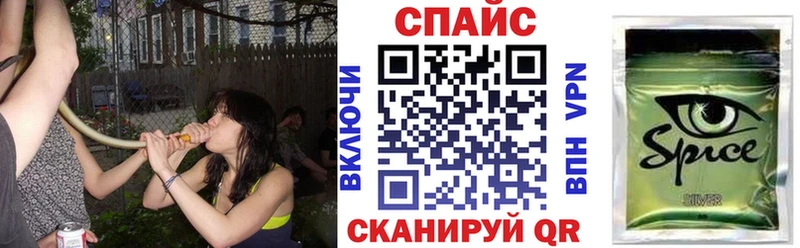 БУТИРАТ бутандиол Новохопёрск