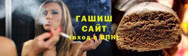 хмурый Богородск
