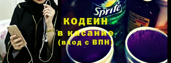 прущая мука Богданович