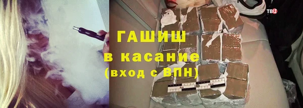 прущая мука Богданович