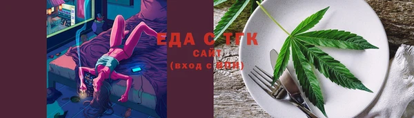 прущая мука Богданович