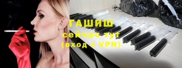 прущая мука Богданович