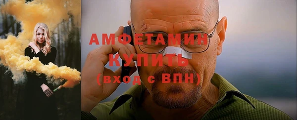 прущая мука Богданович