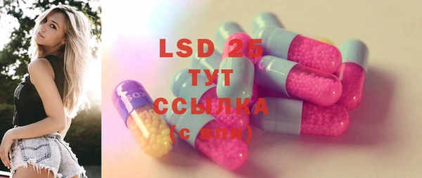 прущая мука Богданович