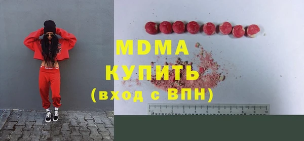 прущая мука Богданович