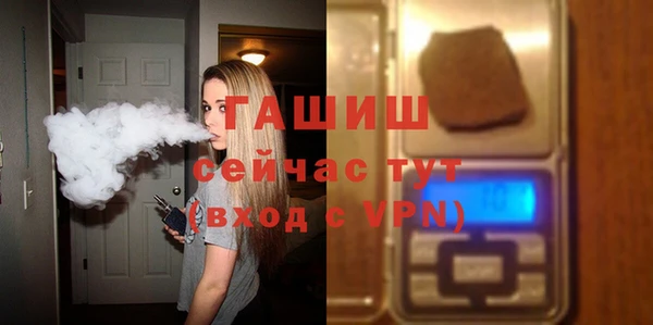 хмурый Богородск