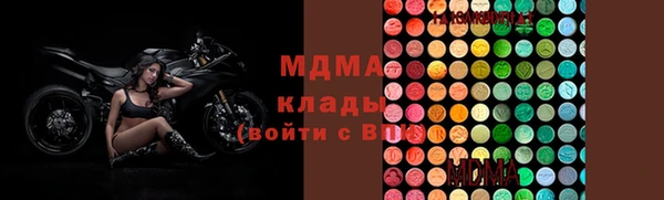 прущая мука Богданович