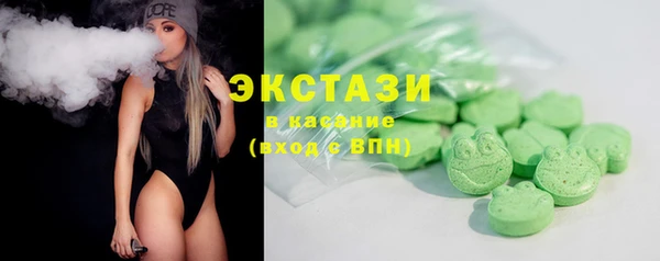 мяу мяу мука Богородицк