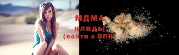 прущая мука Богданович