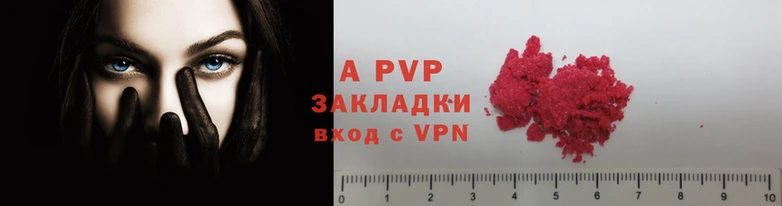хмурый Богородск