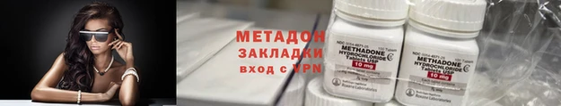 прущая мука Богданович