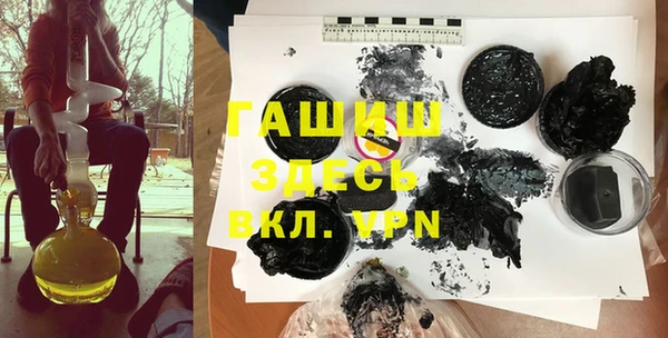 прущая мука Богданович