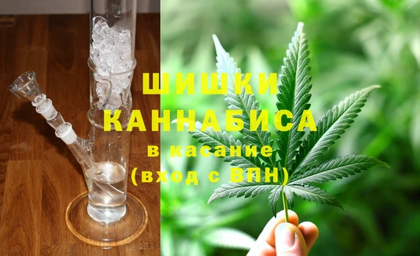 мяу мяу мука Богородицк