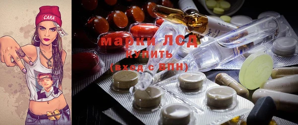 мяу мяу мука Богородицк