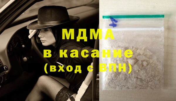 прущая мука Богданович