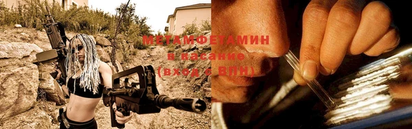 прущая мука Богданович