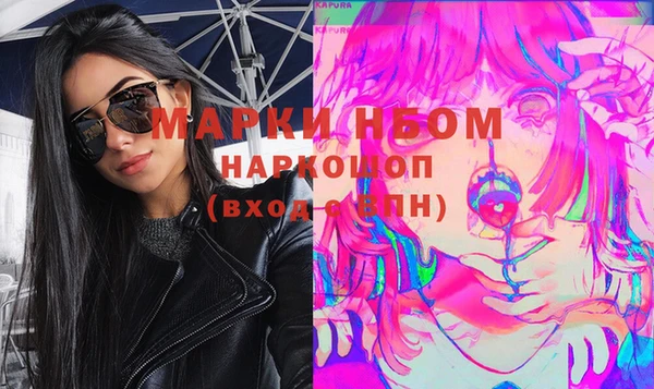 прущая мука Богданович