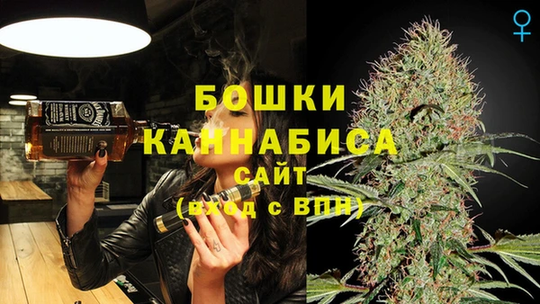 мяу мяу мука Богородицк