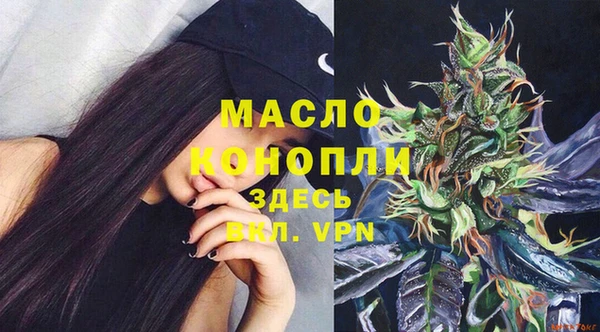 прущая мука Богданович